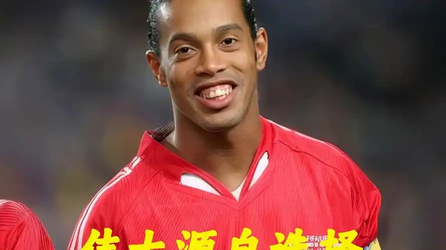对波普和奇